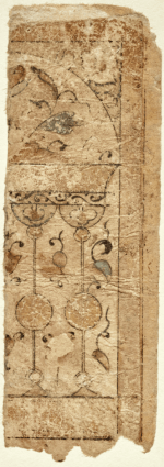 Frammento due di una carta da gioco egiziane del Cairo (Egitto), inizio XIII secolo; attualmente al Dallas Museum of Art, Collezione Keir. © 2021 Dallas Museum of Art.